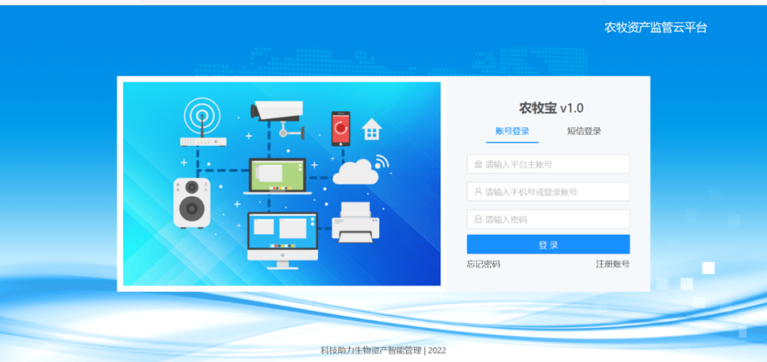 1660811871453766.png 10.png