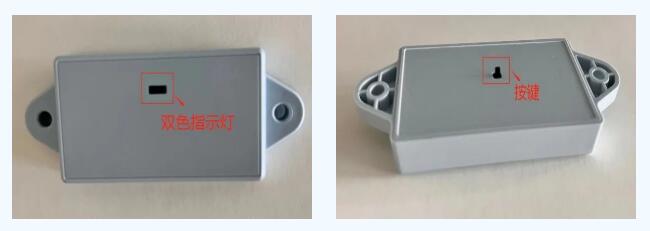 1663565695945409.jpg BLE低功耗資產(chǎn)管理標(biāo)簽3.jpg