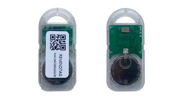 1664270836604767.jpg 多彩尋物聲音發(fā)光定位標簽3.jpg