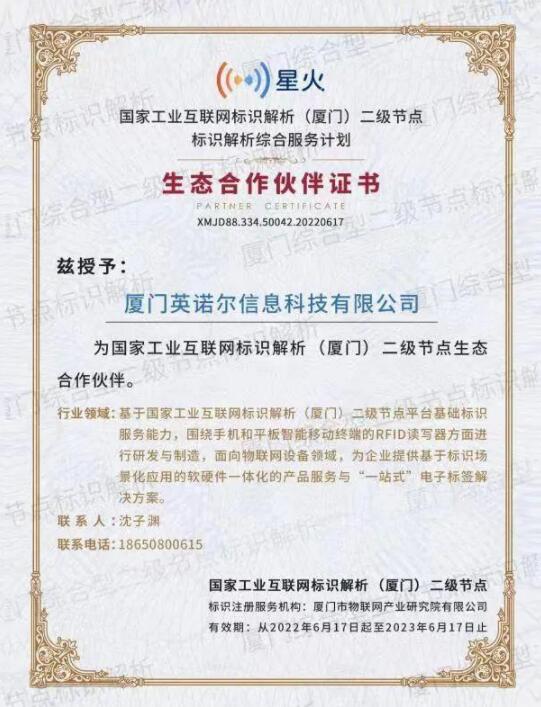 1673659229574044.jpg 202301140112.jpg