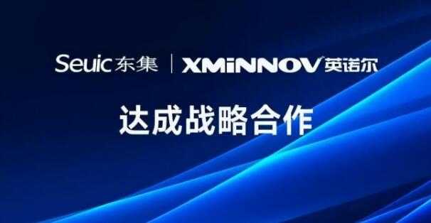 1673659263847166.jpg 202301140115.jpg