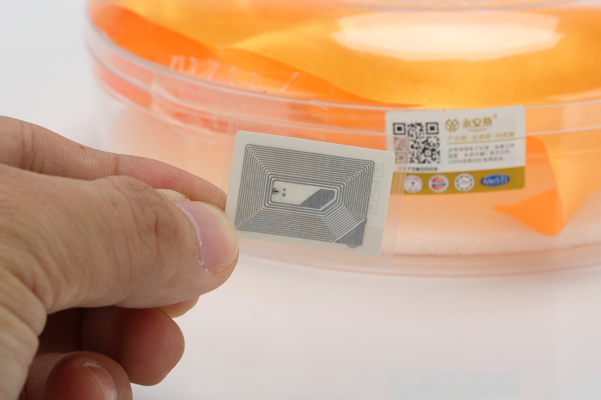 1702266725643630.jpg HF易碎防轉(zhuǎn)移電子標(biāo)簽.jpg