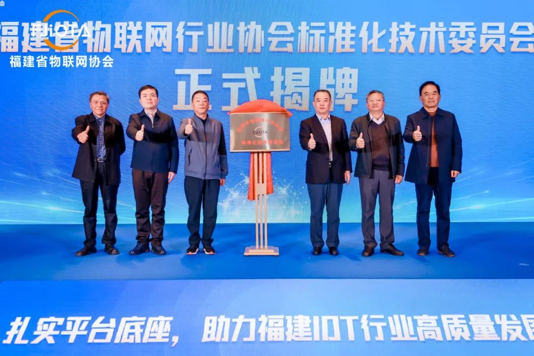 1703486081244335.jpg 20231223008.jpg