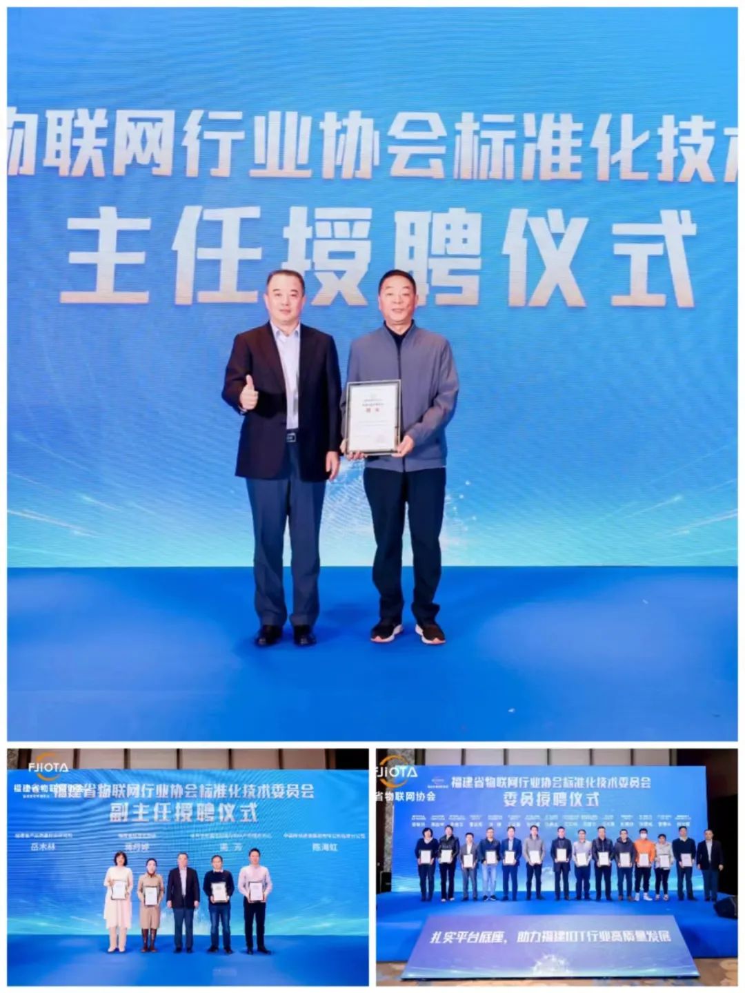 1703486105181927.jpg 20231223009.jpg