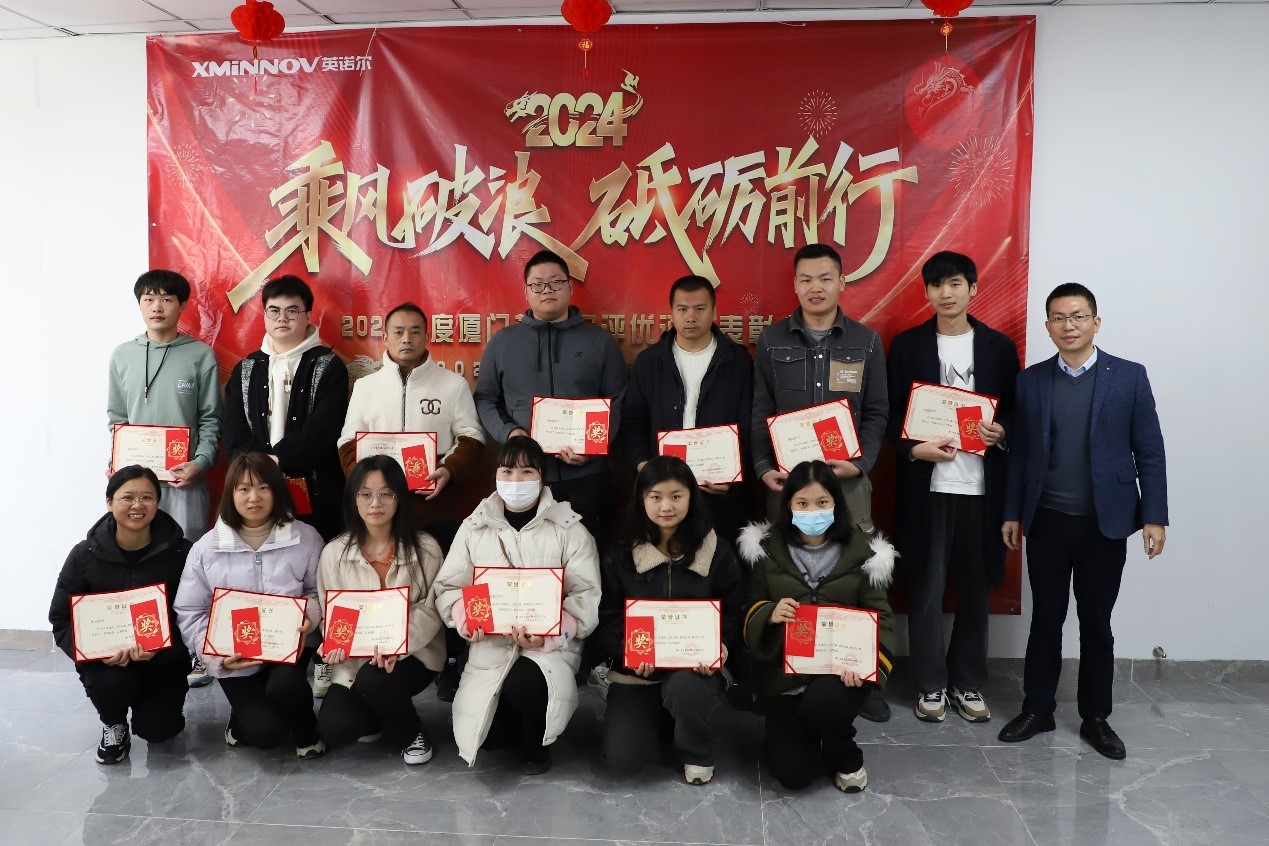 1706948423773875.jpg 2.jpg