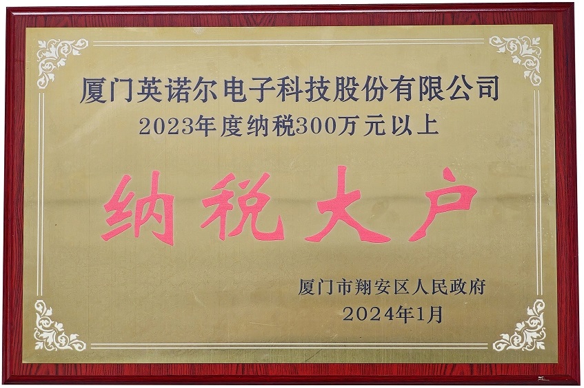 1712642818231324.jpg 2024040910.jpg