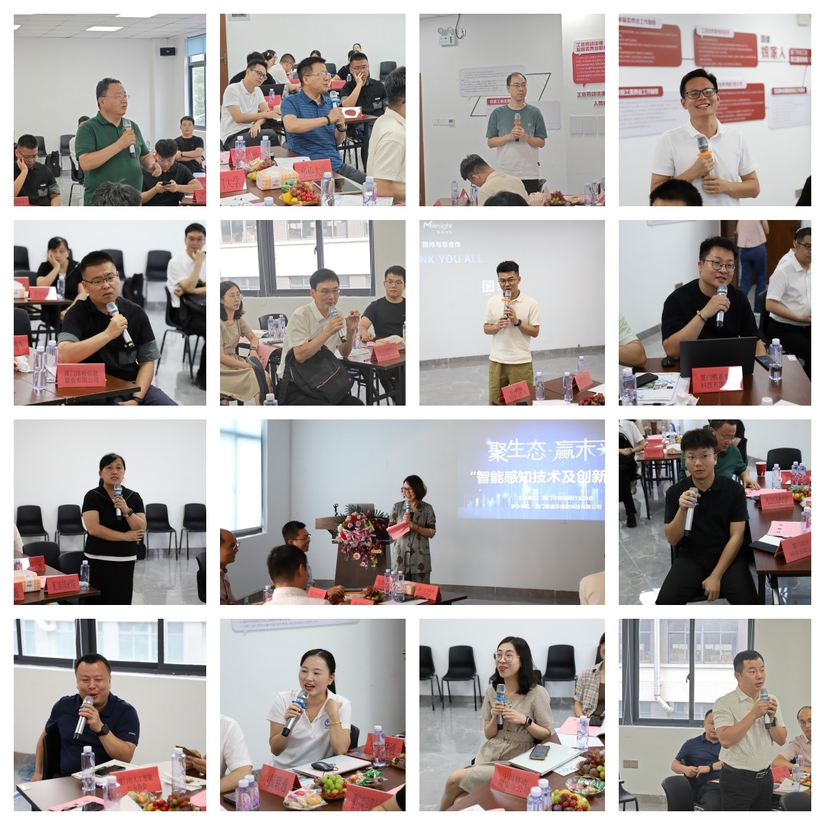 1721098400368253.jpg 202407120017.jpg