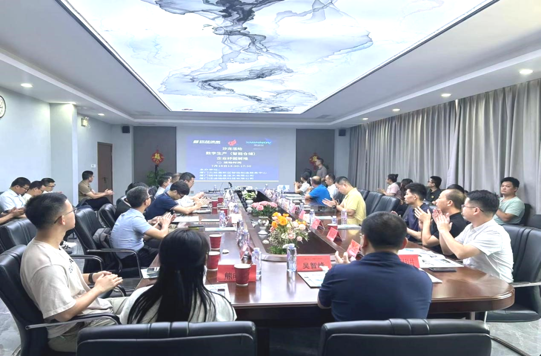 1721806592200519.png 微信圖片_20240724153524.png