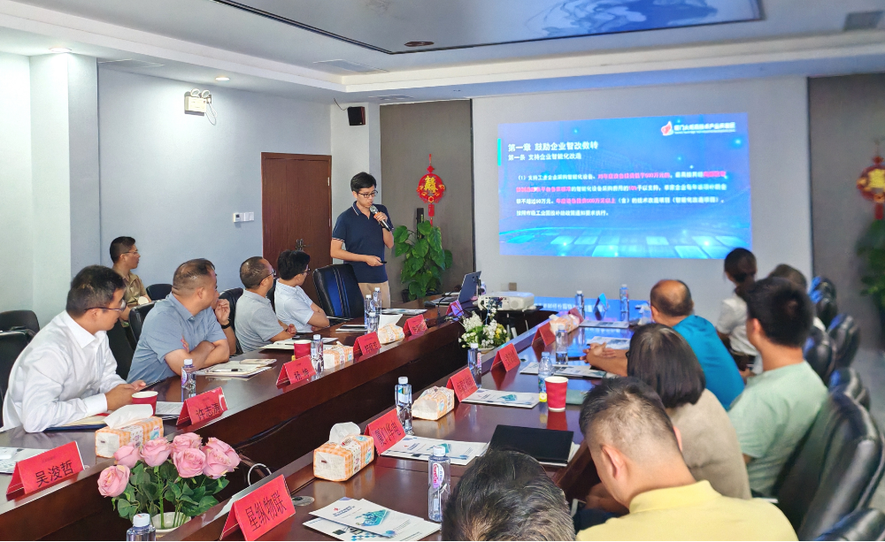 1721806871987661.png 2.png